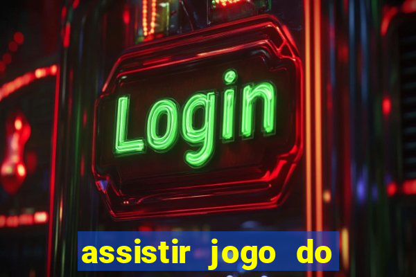 assistir jogo do cruzeiro ao vivo futemax